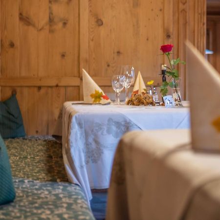 Hotel Vermoi Лачес Экстерьер фото